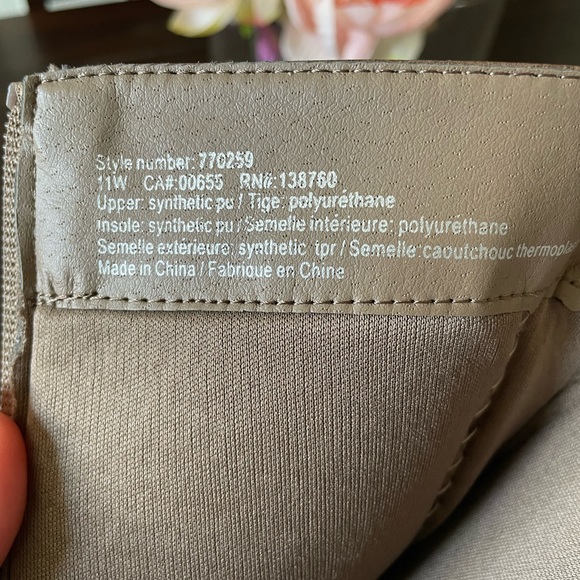 Brown Insulated riding boot. - Picture 4 of 5